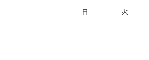 2026年 7月5日（日）～7月7日（火）・豊田講堂（名古屋大学 東山キャンパス）・大会長：目加田 慶人（中京大学）、副会長：小田 昌宏（名古屋大学）